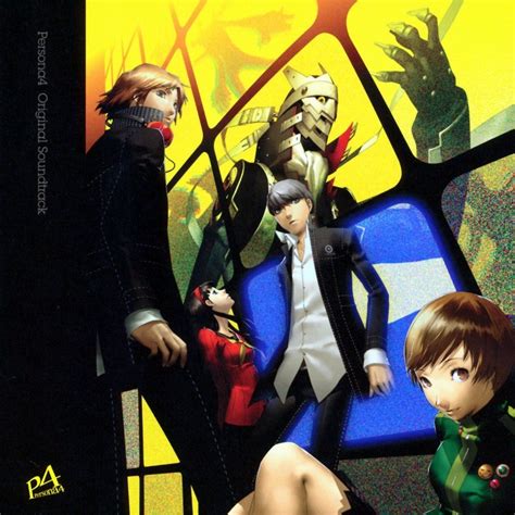 backside of the tv 和訳|Persona 4 (OST) (ペルソナ4) lyrics with translations.